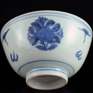Chinese Blue & White Porcelain Bowl Ming/qing Dynasty With Peaches And Flowers