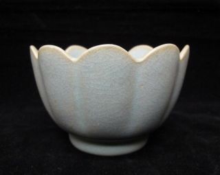 Very Fine Old Chinese " Ru " Kiln Celadon Porcelain Lotus Bowl