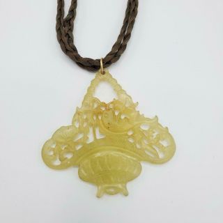 Vintage Hobé Chinese Carved Nephrite Jade Necklace