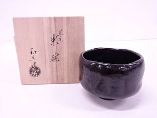 4341389: Japanese Tea Ceremony Black Raku Nodate Tea Bowl By Waraku Kawasaki / C