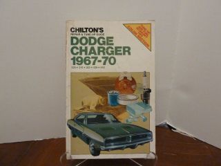Vintage Chilton 