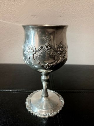 Antique Sterling Silver Reed & Barton Francis I 570a Water Goblet