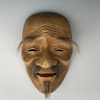 D334 Japanese Antiques Noh Kyogen Kagura Wooden Mask,  Oji Sofu grandfather Onji 2