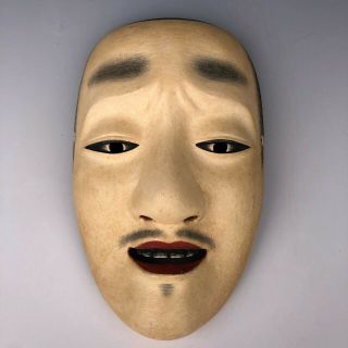 D336 Japanese Antiques Noh Kyogen Kagura Wooden Mask,  Chujo Ariwarano Narihira