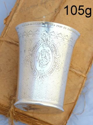Antique French Sterling Silver Wine Julep Tumbler Timbale Medallion Guilloche