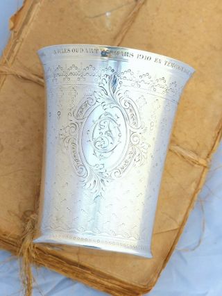Antique French Sterling Silver Wine Julep Tumbler Timbale Medallion Guilloche 3