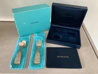 Tiffany & Co.  Sterling Silver Abc Bears Baby Set Fork And Spoon