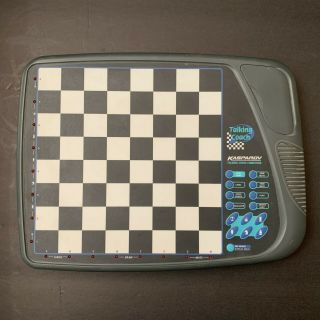 Vtg Saitek Kasparov Portable Talking Chess Coach Computer 1996
