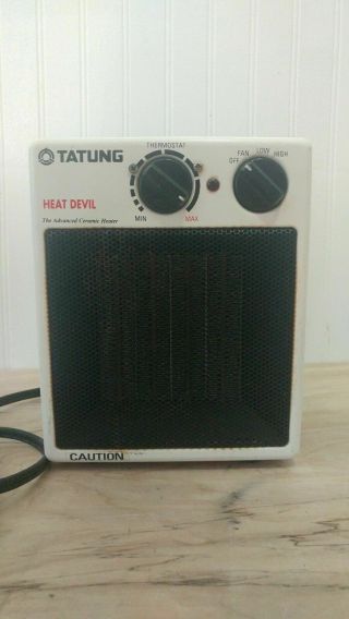 Vintage 1988 Tatung Heat Devil 1500w Portable Heater W/fan Perfect Hot (24