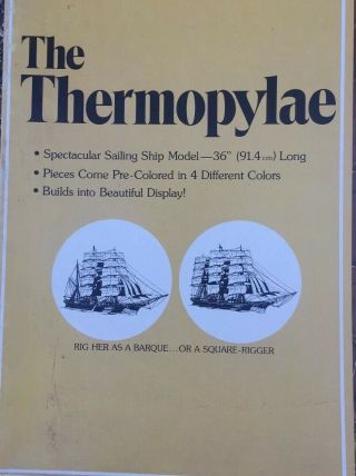Vintage 1974 Revell Thermopylae Clipper Ship 1/96 scale: H390 - 1200 Complete Kit 2