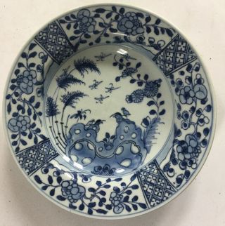18th Century Chinese Plate Porcelain Blue And White,  Qing Circa 1735