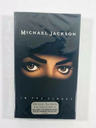 Vintage Michael Jackson Cassette Tape In The Closet And Duet With Mystery Girl