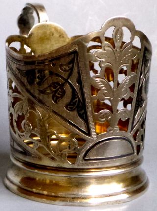 Vintage Antique Soviet Gilded Silver Stalin Era Glass Holder Mark 875 Ussr