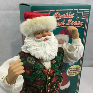 Vintage Jingle Bell Rock Santa Animated Dancing Musical Santa Box