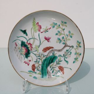 Antique Chinese Porcelain Dish Plate 19th C Signed