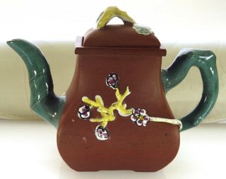 Old Chinese Yixing Flower Enameled Teapot 1920s Or 1930s