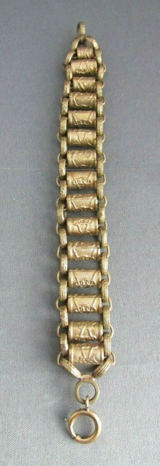Vintage Art Deco Gold Tone Cylinder Book Chain Tennis Bracelet