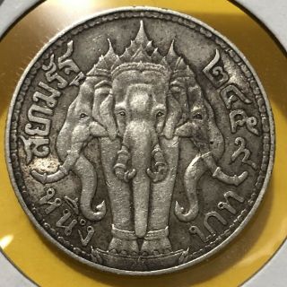 1916 Thailand,  1 Baht,  Elephant Heads,  Silver Coin,  Rama Vi,  Antique