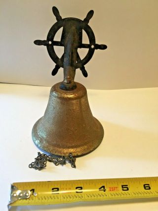 Vintage Brass Nautical Ship Wheel Dinner Bell