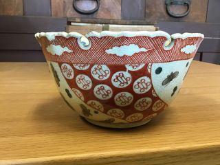 Y0317 CHAWAN Banko - Ware Kashiki signed box Japanese Tea Ceremony bowl pottery 2