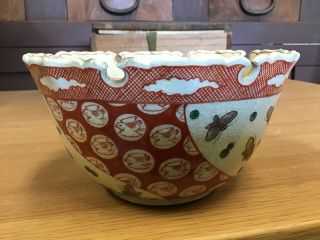 Y0317 CHAWAN Banko - Ware Kashiki signed box Japanese Tea Ceremony bowl pottery 3