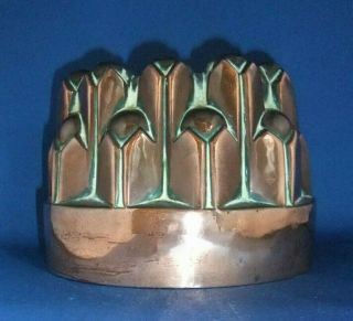 Antique Benham & Froud Victorian Copper Jelly Mould - Number 635
