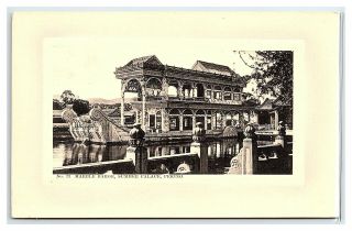 Vintage Postcard Marble Barge Summer Palace Pekin Peking China R2