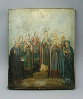 Big Antique 19c Russian Wood Hand Painted Icon Family Saints 35x29 Cm Rare