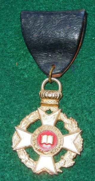 Vintage Masonic Service Medal Pin Docendo Discimus Masons Fraternal