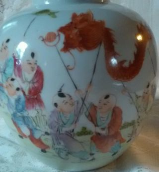 Antique Chinese Vase Urn Qing Dynasty Jiaqing Qianlong Porcelain Bowl Lid