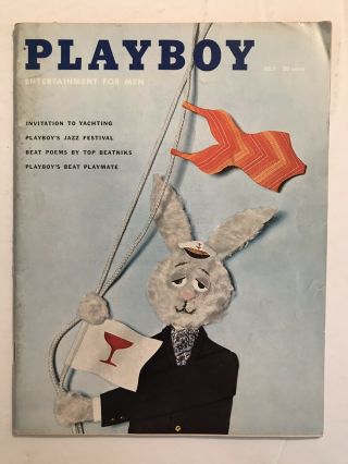 Vintage Playboy July 1959 W/centerfold Playmate Yvette Vickers