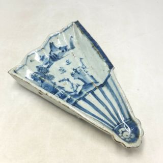 D445 Chinese Fan - Shaped Plate Of Old Blue - And - White Porcelain With Good Painting