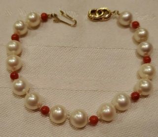 Vintage 14K Yellow Gold Red Coral Beaded Strand Pearl Bracelet 7 3/4 