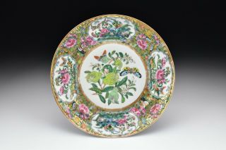19th Century Chinese Famille Rose Medallion Plate With Flowers And Butterflies