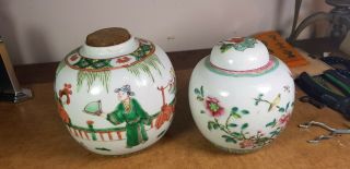 2 chinese jars famille verte / rose red marks 2