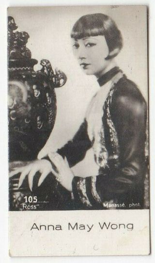 Anna May Wong Card 105 " Bulgaria Filmpictures " Bulgaria Dresden 1931