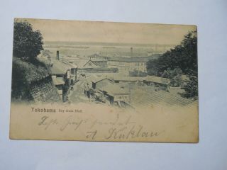 China Cover Post Card Yokohama Bay From Bluff Germany Chinese Vintage Postcard
