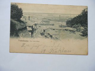 China Cover Post Card Yokohama Bay From Bluff Germany Chinese Vintage Postcard 2