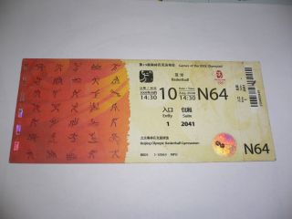 2008 Olympic Games Beijing Official Olympic Basketball Ticket 10 August 2008
