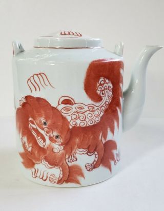 Antique Chinese Foo Dog Teapot Iron Red And White Porcelain Tea Pot,  Marked