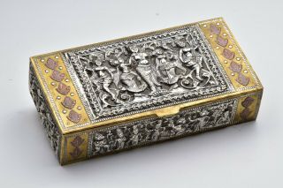19th Century Burmese Applied Solid Silver And Other Mixed Metals Box