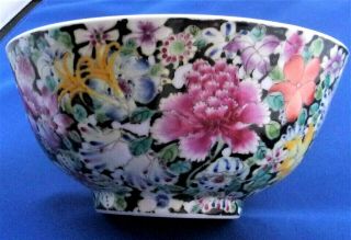 Antique Chinese Porcelain Famille Rose Bowl - Guangxu Mark & Period.