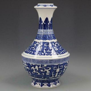 Precious Chinese Antique Qing Blue White Porcelain Flowers Plants Vase
