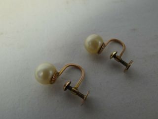 Vintage 9ct Gold Screw On Earrings With Pearl Effect Stones