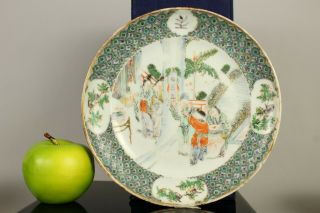 A Chinese Canton Famille Verte Figural Plate 19thc Qing