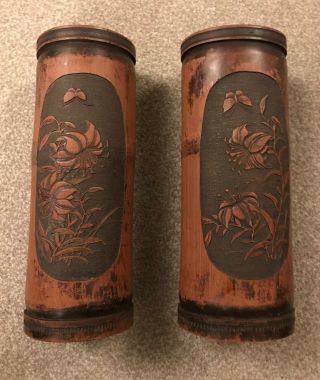 Antique Chinese Carved Bamboo Brush Pots