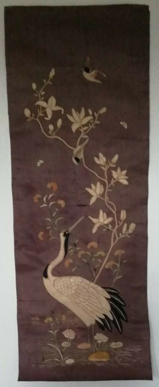 Antique Japanese/chinese Embroidery.  Couching Twistedsilk Forbidden Stitch Panel