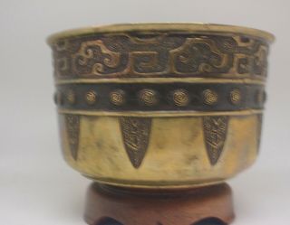 An Archaistic Chinese Bronze Bowl Decorated In Three Bands