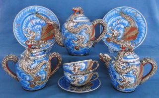 Antique Japanese Moriage Satsuma Blue Dragon Ware Tea Set Eggshell Porcelain