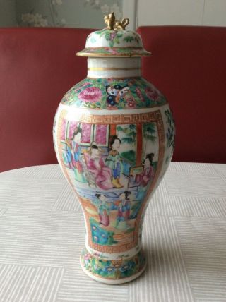19th Century Chinese Famille Rose Lidded Pot Vase